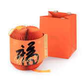 WHF 大红袍灯笼礼盒(250g)